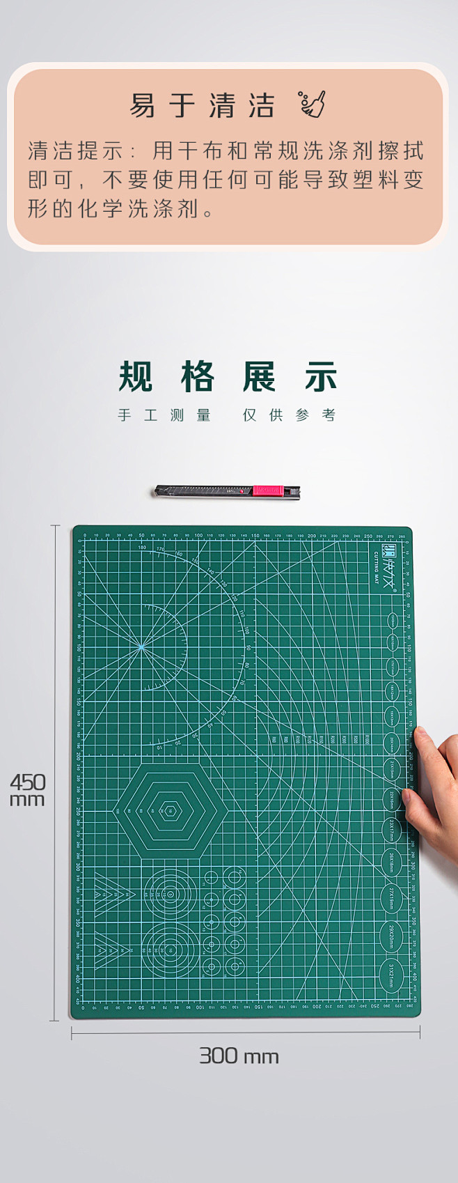 a3切割垫板手工刻板裁纸双面刻度板刻字防割雕刻垫桌面美工模型制作工作台绘画手账垫子diy学生切割版桌 A3垫板/送美工刀+双面胶【图片 价格 ...