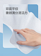 全棉时代一次性洗脸巾纯棉柔巾加大卷式干湿两用洁面擦脸巾4包装-tmall.com天猫