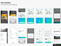 共享单车 自行车 移动应用 设计模板