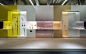 | Expoglobal |exhibition display product design: 