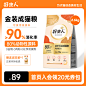 O1CN01lxGRfl1w1dT8TJGeU_!!0-item_pic.jpg (800×800)