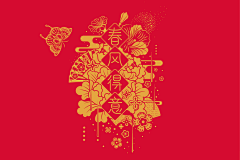 妖静静采集到纹样