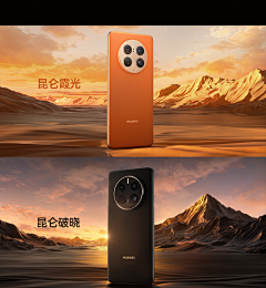 南南南瓜x采集到色调/配色/氛围