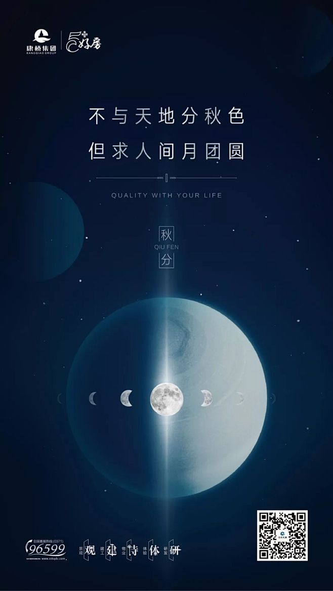 微信图片_20180923220618