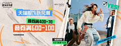 sRvva24z采集到品专