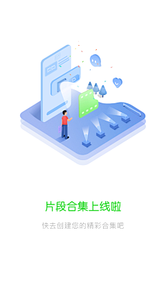 HayHy采集到图片素材