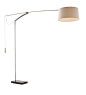 Blazar Floor Lamp | Overstock.com Shopping - Great Deals on Zuo Floor Lamps