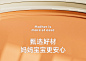 铭塔儿童拼图儿童生日礼物益智进阶3到6岁男孩女孩幼儿宝宝玩具-tmall.com天猫