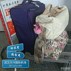 hmding采集到大约2小时后到达济州（JEJU）机场，韩国东9区，比中国整整提前
