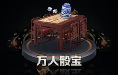 好博体育app在线下载正式上线：全新体验引领体育娱乐风潮