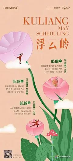 071a7a6ebeac358e9e30c7e53628540998c3aaccb8026-Oml3vK_fw658webp