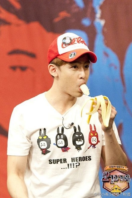 Nichkhun