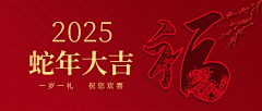 用户aDBt6wLr采集到孟璐的收藏