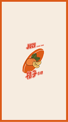 何十九Darlene采集到好好看看壁纸