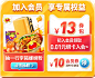 臭宝旗舰店
