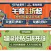 采集图片