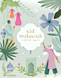 Eid Mubarak Collection :: Behance