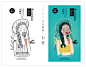 星座画语_任晓君_【68Design】