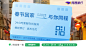 下载 - 2023-01-12T104920