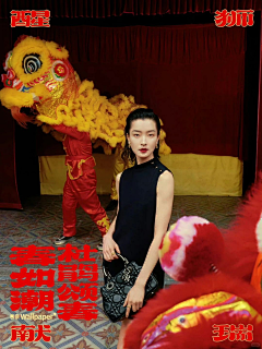 小岳云采集到醒狮拍摄(1)