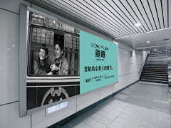 无猫不妖采集到围挡