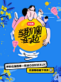 这个中秋来豫园享受一场夜色下的Moonwalk吧
