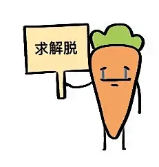张田中图片大全-张田中高清好看的图片--花瓣DUOQIUMU的画板