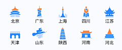 鱼鱼_wb采集到图标