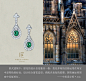 中坦珠宝·祖母绿·欧式风情·名表钻·新品耳饰
