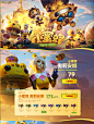 2022小蜜蜂-英雄联盟官方网站-腾讯游戏