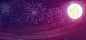 烟花夜景绚丽渐变紫色banner背景 烟花 烟花夜景 素材 绚丽 背景 设计 背景 设计图片 免费下载 页面网页 平面电商 创意素材