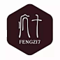 中国风的LOGO是最牛的