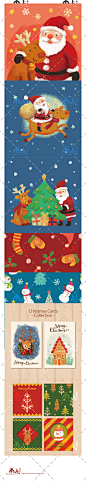 可爱插画 圣诞节日海报设计 手绘圣诞老人贺卡 ai矢量设计素材-淘宝网 #小清新# #水彩# #壁纸#