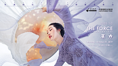 cyixi♎采集到【海报】女装