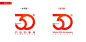 30周年_百度图片搜索