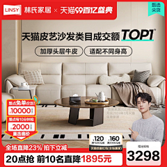 鱼丸不好吃采集到主图标