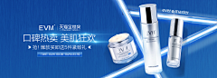 大肖啊采集到海报背景