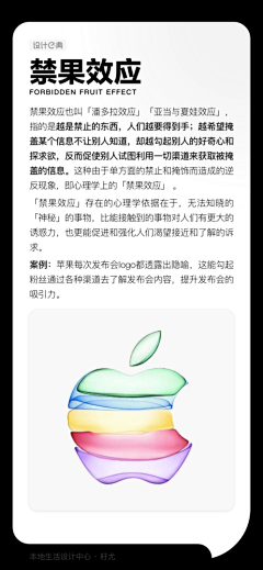 起飞君采集到总结/知识点