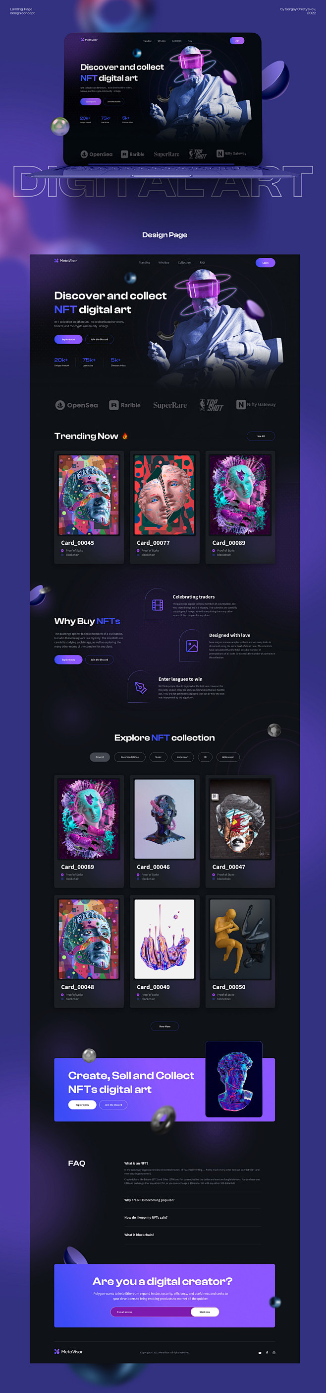 臻镭科技实控人;、董事长郁发新被实施留置