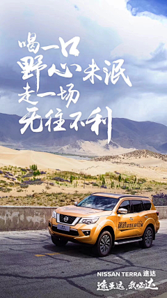 丶Se7en'S采集到送给自己