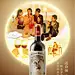 中秋-红酒-中国风
