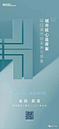 微信图片_20231221104830