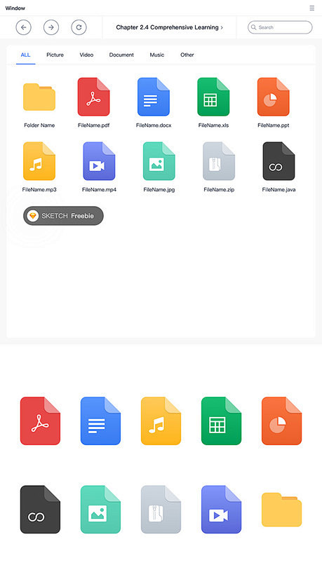 10个文件类型图标 .sketch素材下...