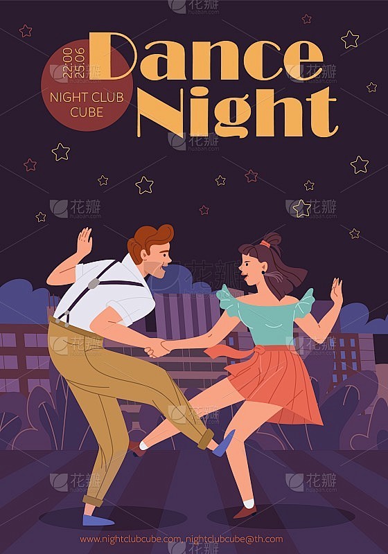 卡通平面人物跳舞夜总会传单，矢量插图