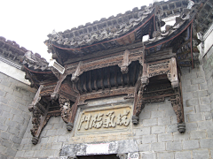 格桑2009采集到建筑