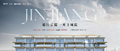 千炬花间采集到参考