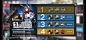 明日方舟_签到