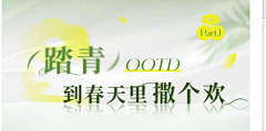 籽籽~采集到标题