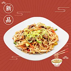 中餐小吃外卖套装饿了么主图