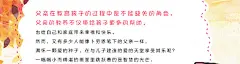 《父与子全集(彩色中英文双语版)  儿童文学故事漫画绘本小学生三四五年级课外阅读书籍》【摘要 书评 试读】- 京东图书